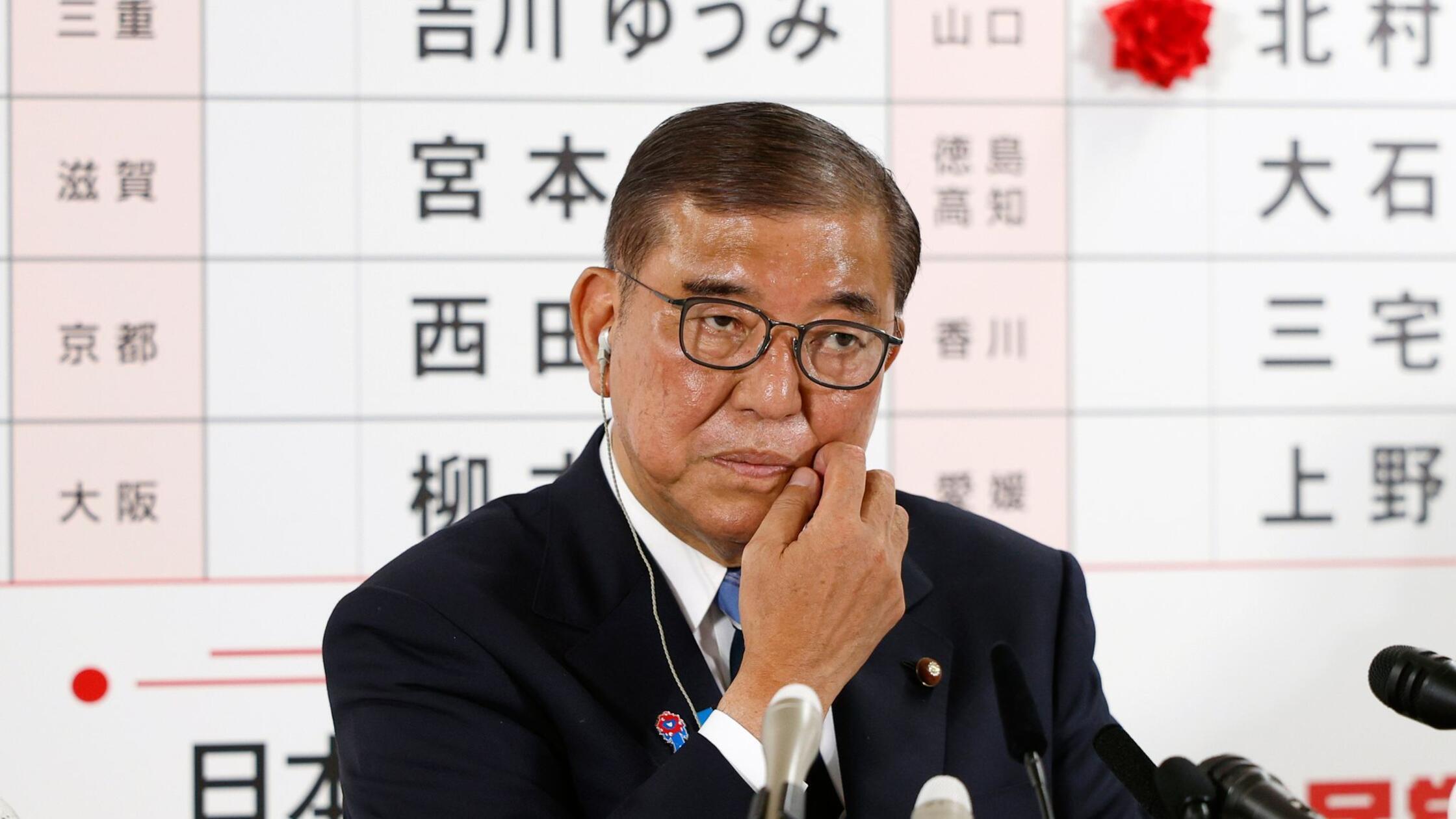 Japans Regierungschef Ishiba kündigt Rücktritt an