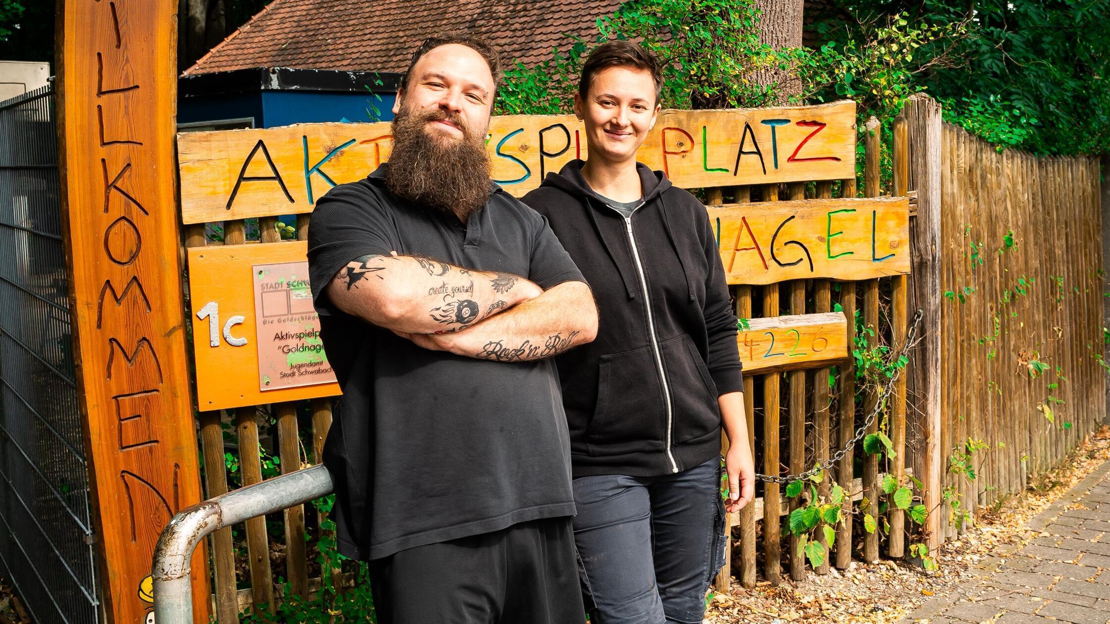 Teamfoto_Patrick_Schrankler