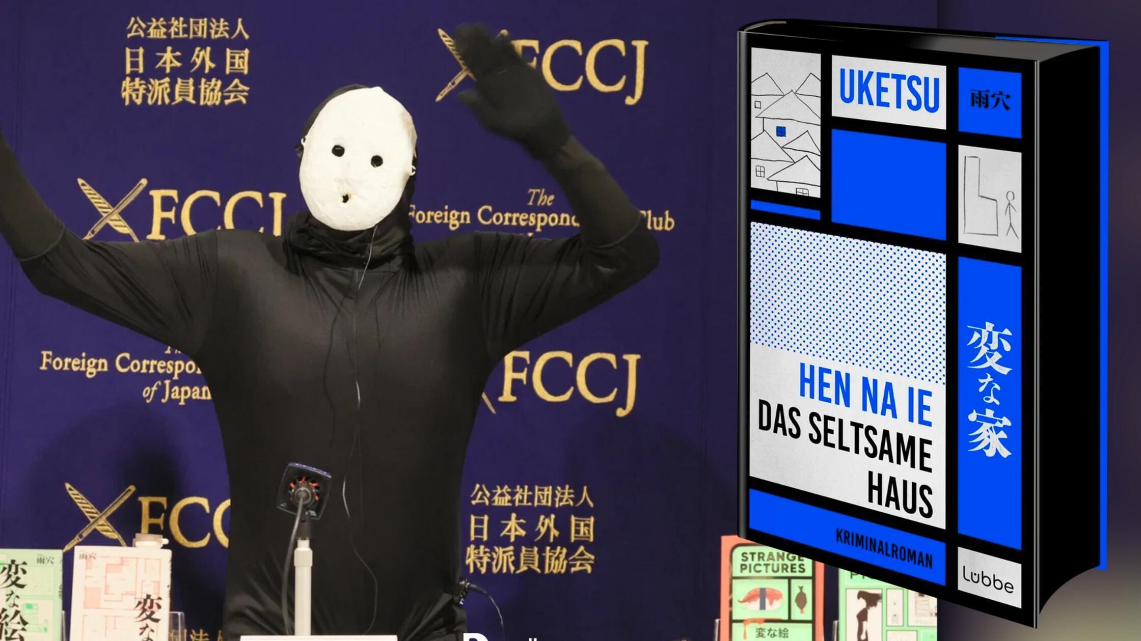 2025-10-08_17-06_text_nb