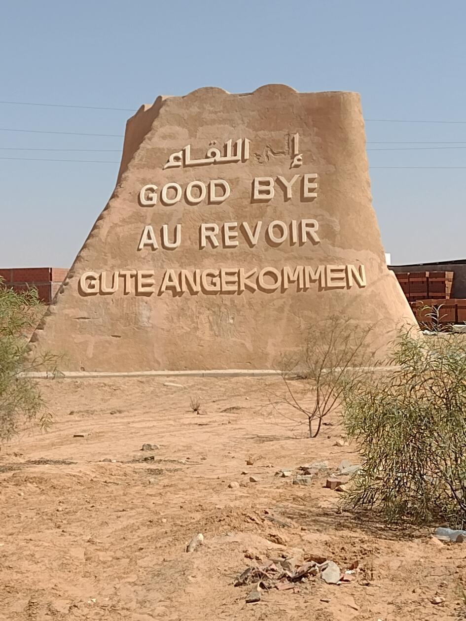 Gesehen am Ortsausgang von Tataouine in Südtunesien von Birgit Zirkel aus Erlangen.;