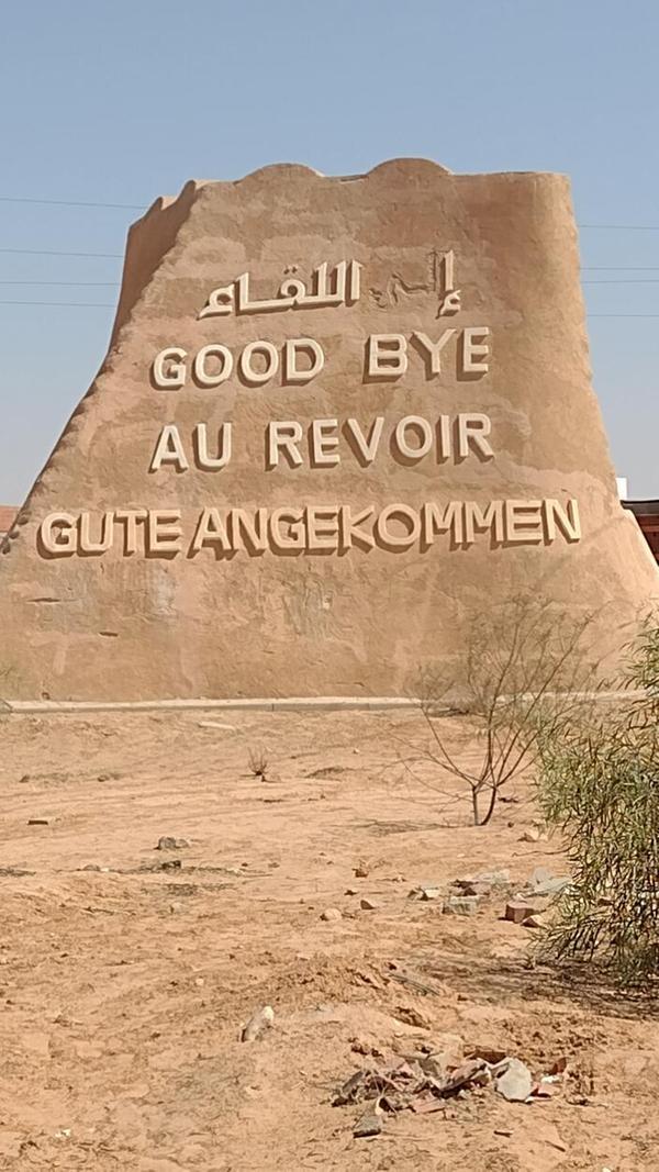 Gesehen am Ortsausgang von Tataouine in Südtunesien von Birgit Zirkel aus Erlangen.;