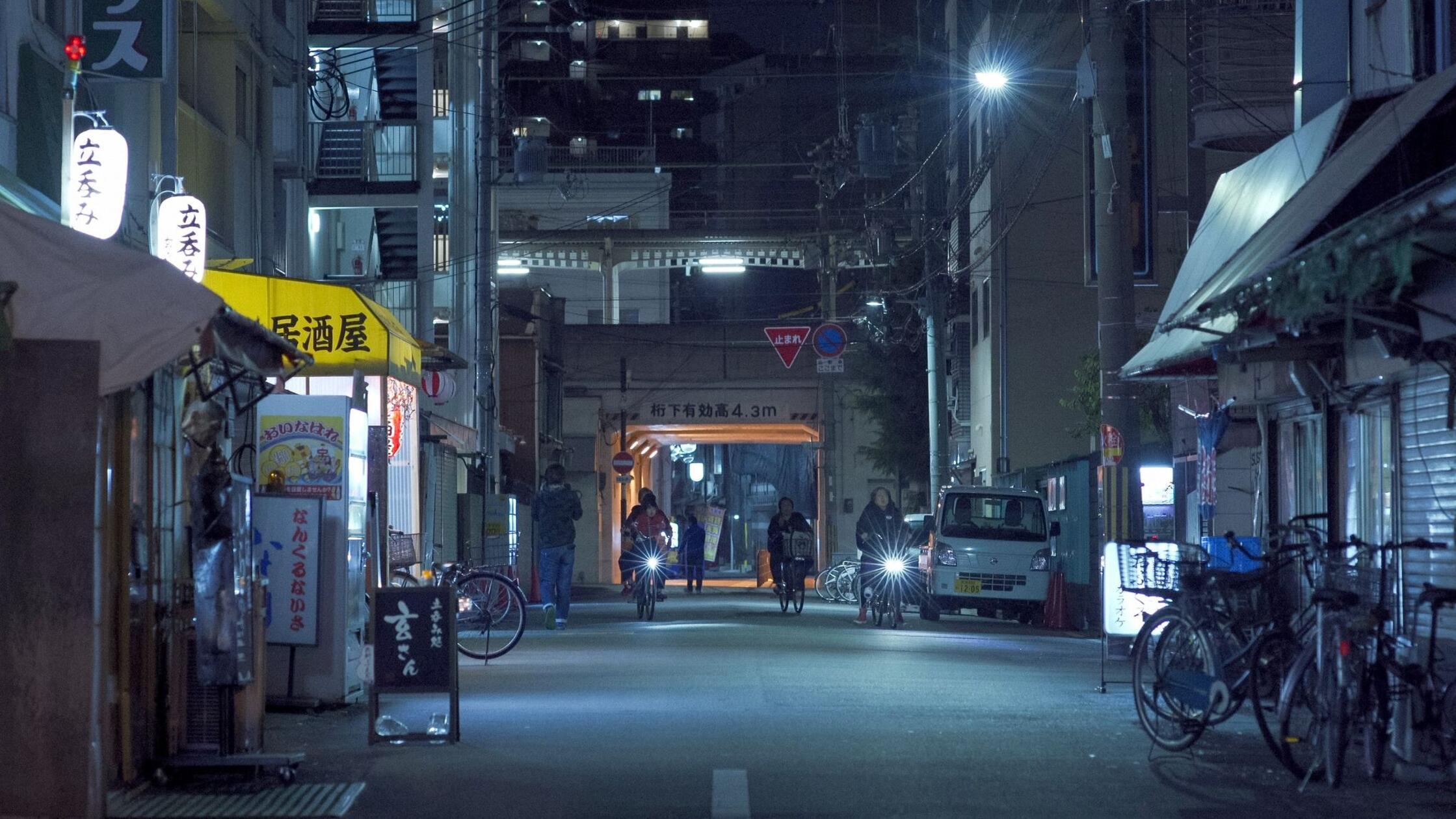 Dokumentarni film "Johatsu" razkriva življenja ljudi, ki so izginili v novo življenje na Japonskem