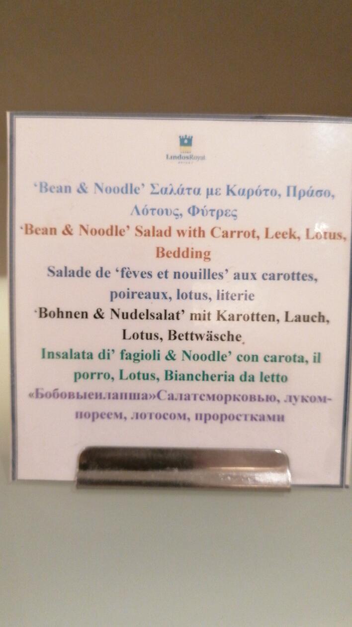 „Wir waren auf Rhodos und haben dort dieses Schild entdeckt. Was wir nicht entdeckt haben, war die Bettwäsche“, schreibt Claudia Lauber aus Meckenhausen.;
