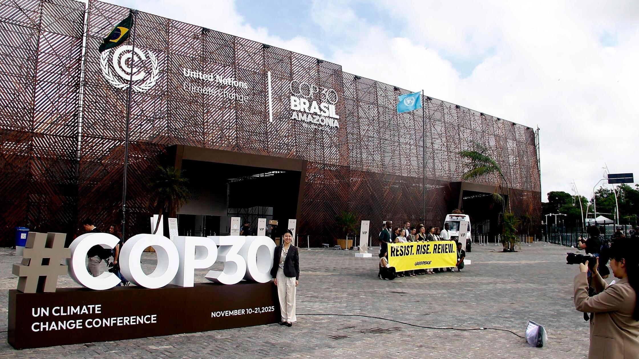 closing plenary sessions of COP-30 Belem PA, 11/22