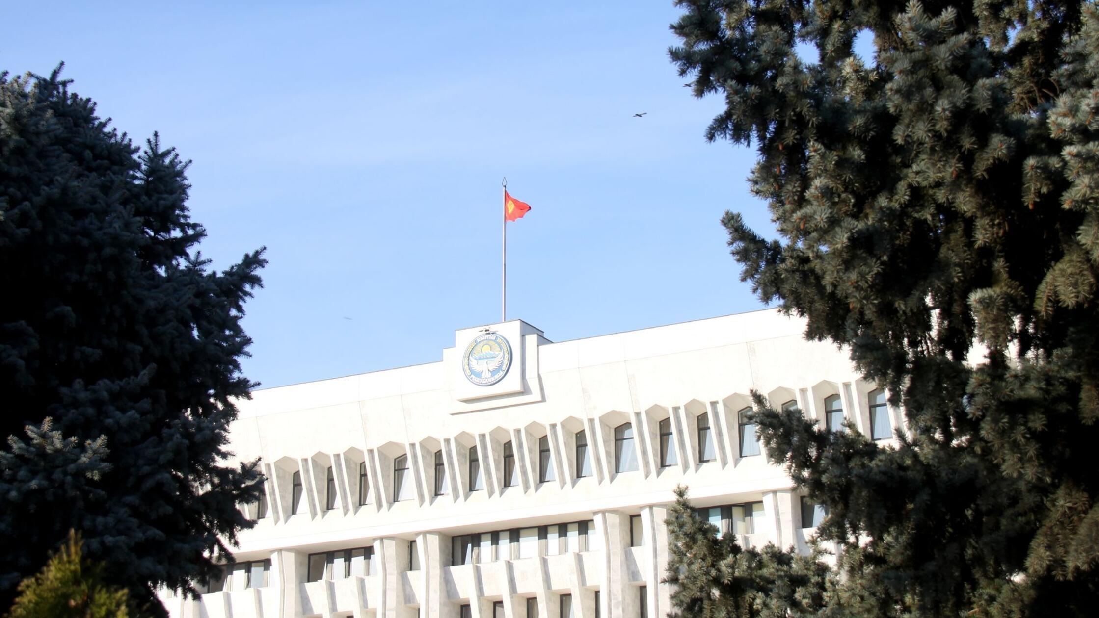 Kirgistan wählt neues Parlament