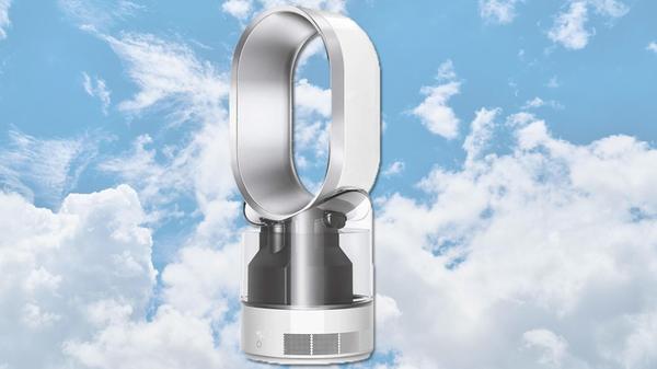 Dyson Luftbefeuchter Ventilator Raumluft