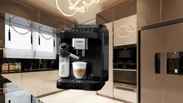 Kaffeevollautomat Delonghi Magnifica Evo Amazon