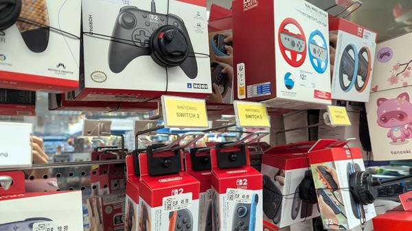 Nintendo Switch 2 Zubehär Regal Händler