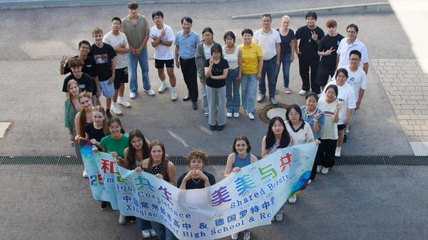 Schülerinnen und Schüler der 12. Jahrgangsstufe de