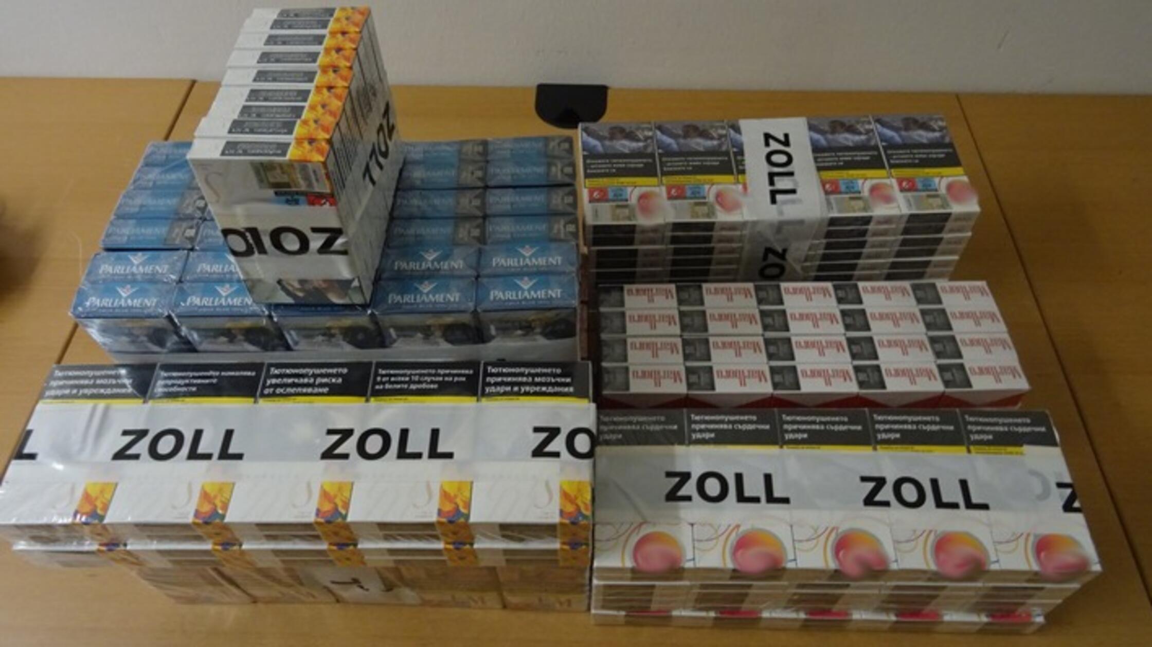 Schmuggelzigaretten.Copyright: Zoll