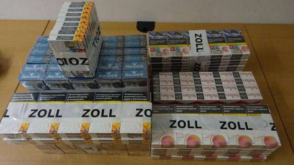Schmuggelzigaretten.Copyright: Zoll