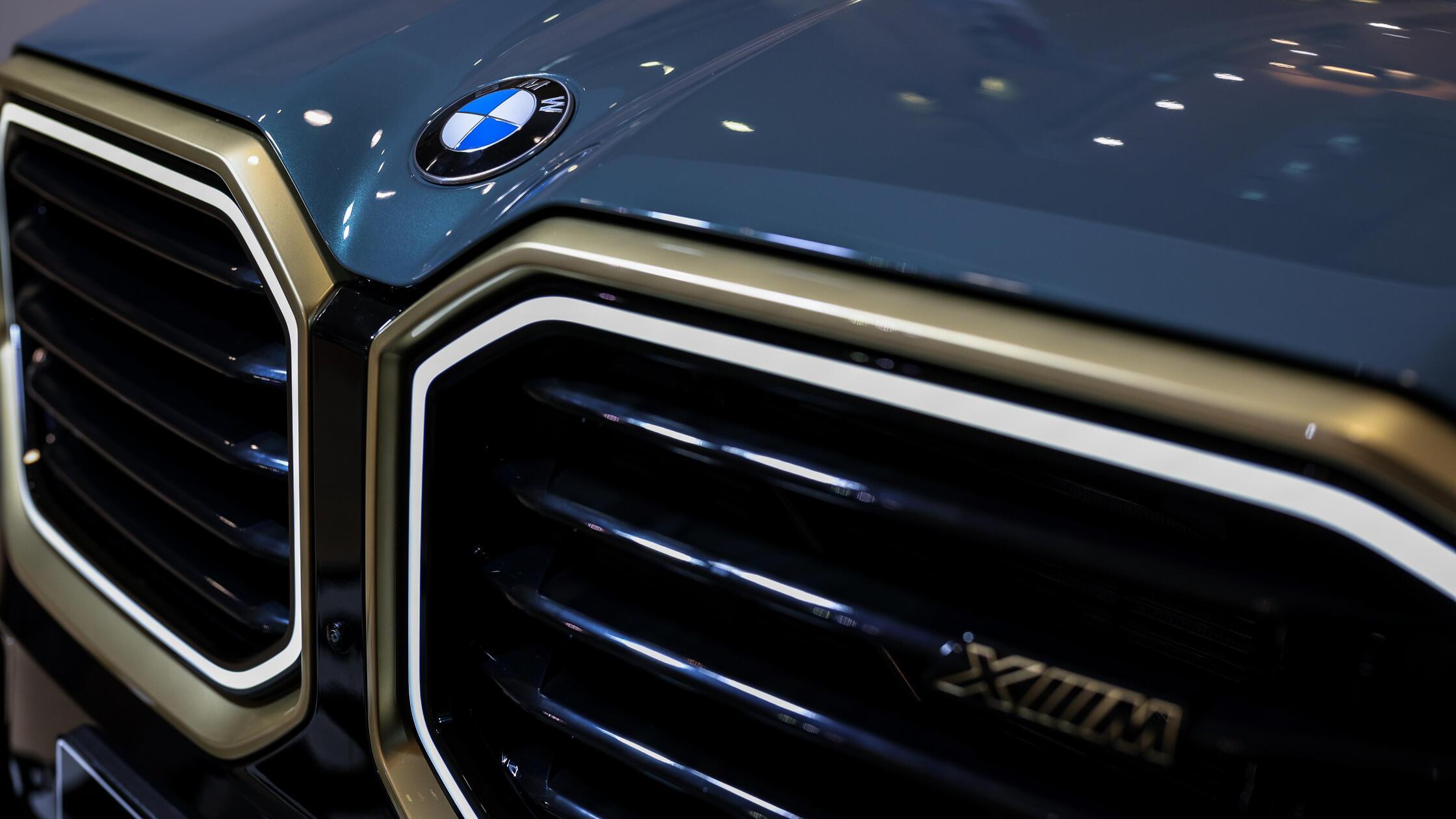 Inside The BMW All-Electric Vehicles Exhibition In