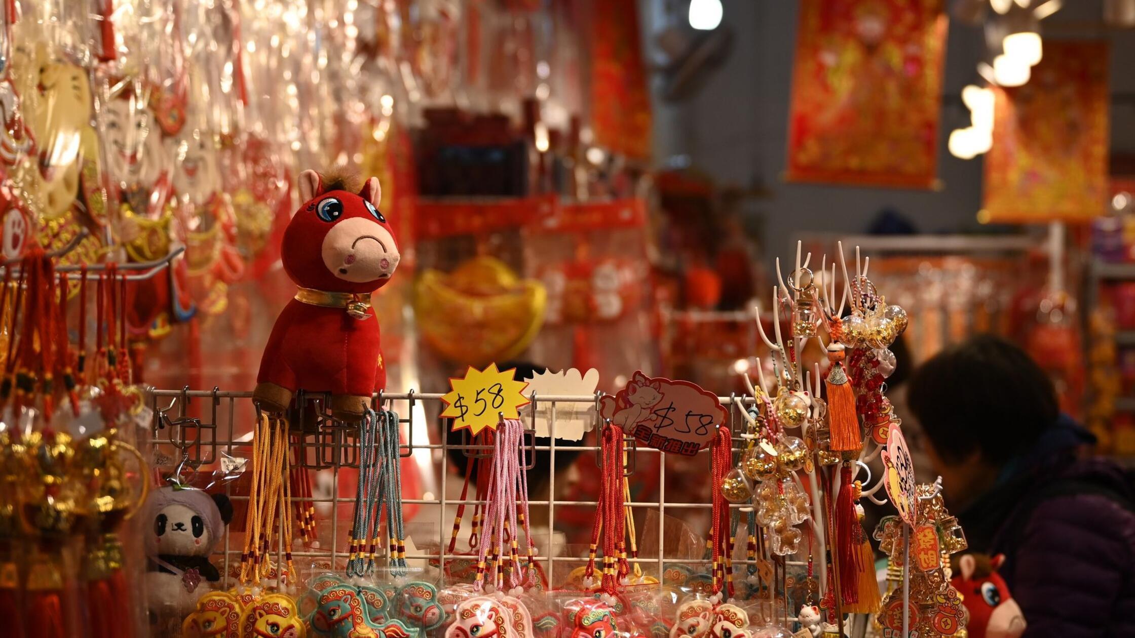 -Weinendes-Pferd-und-Film-B-sewicht-China-feiert-Neujahr