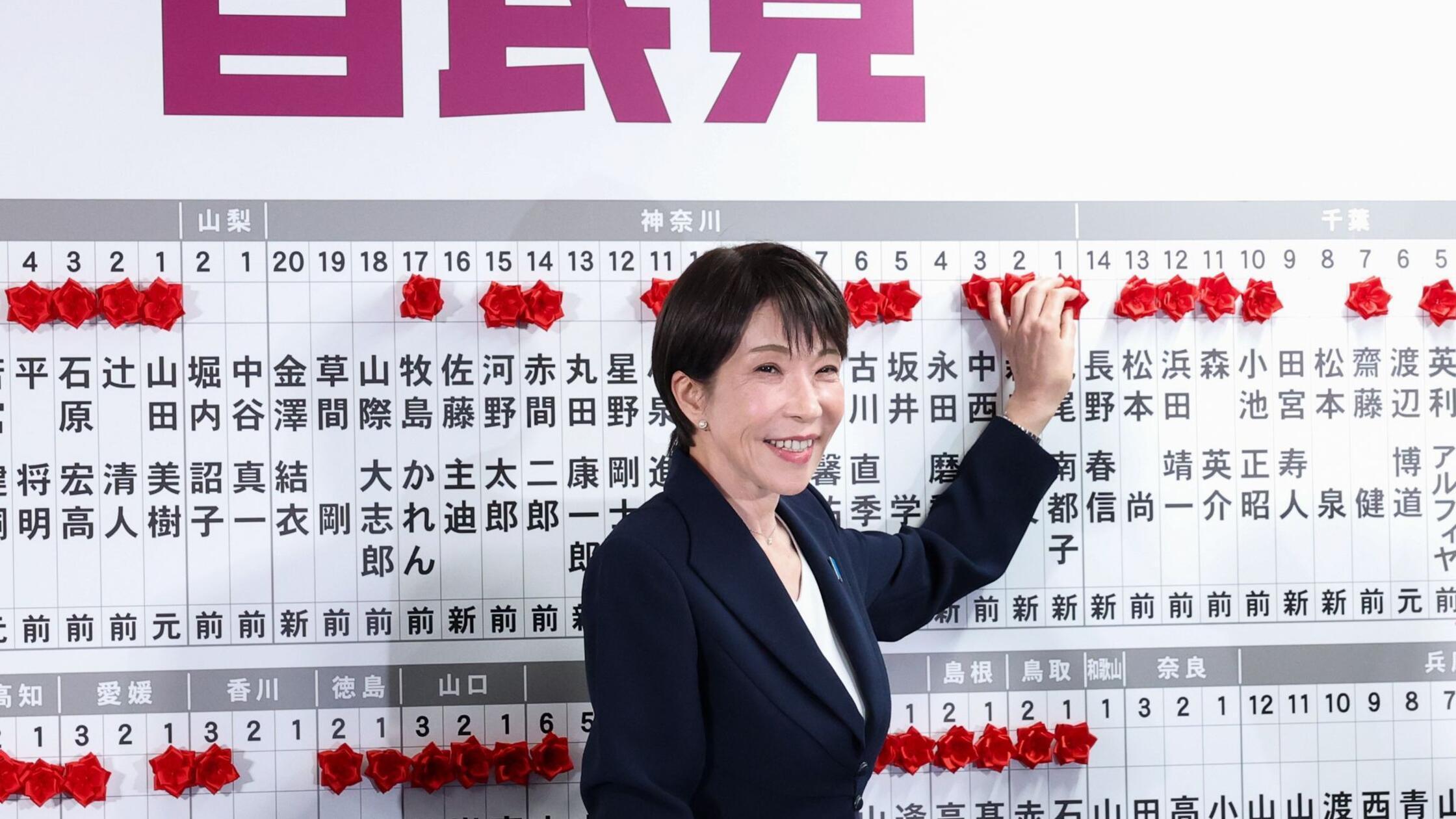 Historischer-Erfolg-f-r-Japans-Regierungspartei