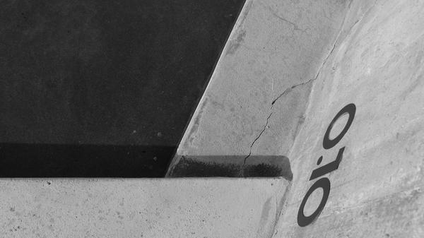 Ein Detail am Pool des Paradero-Hotels bei Todos Santos.