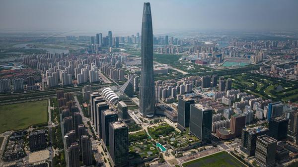 Tianjin CTF Finance Center in China