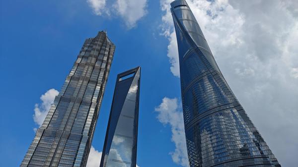 Creative Highlights World Super High-rise Landmark