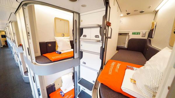 Innenansicht Zug Abteil bei der praesentation des