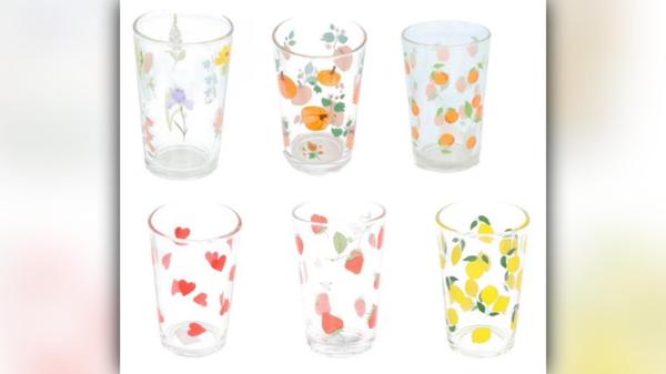 2026-03-19_08-56_bild_erweitern