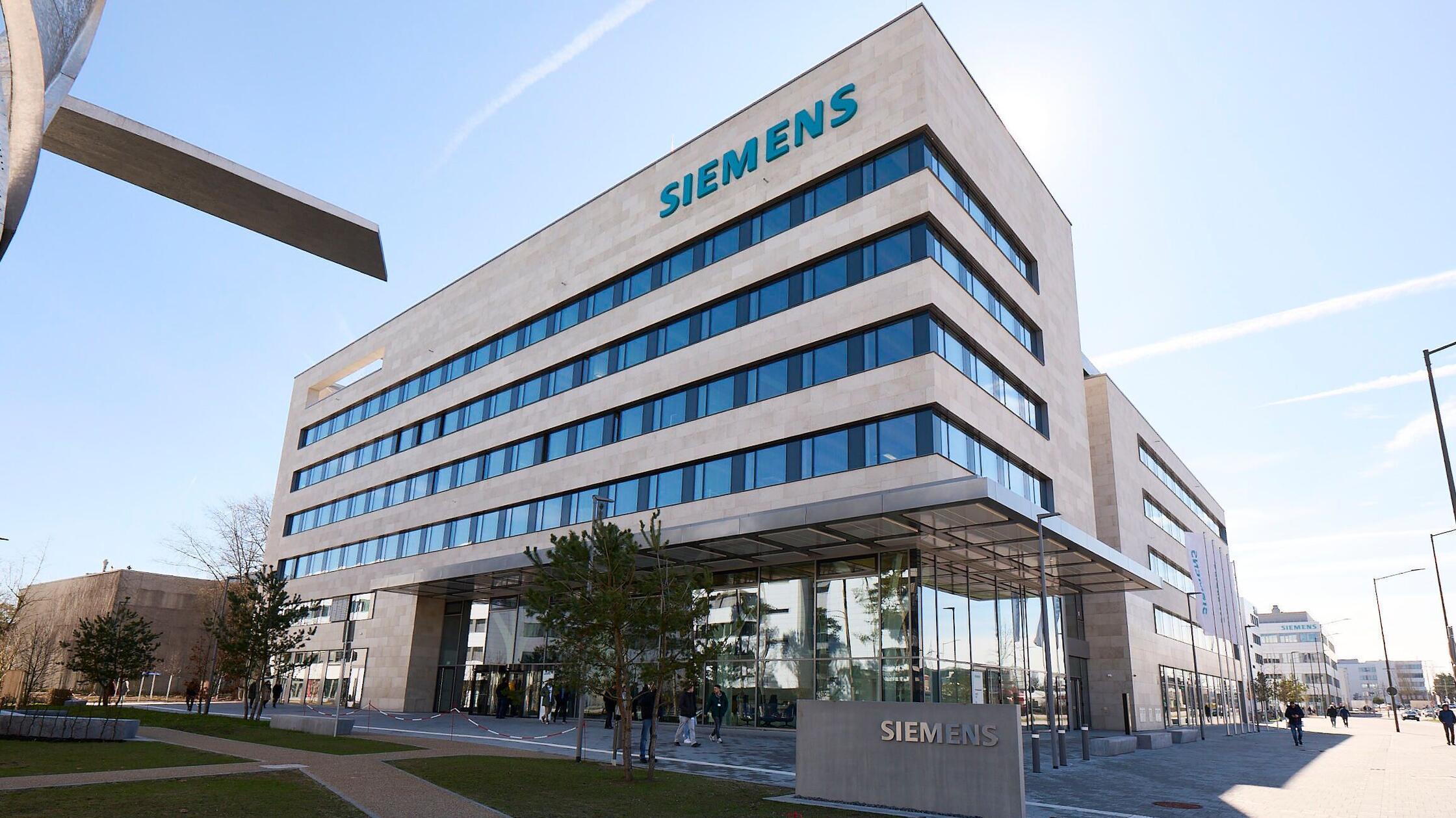 siemens-campus-erlangen (1)