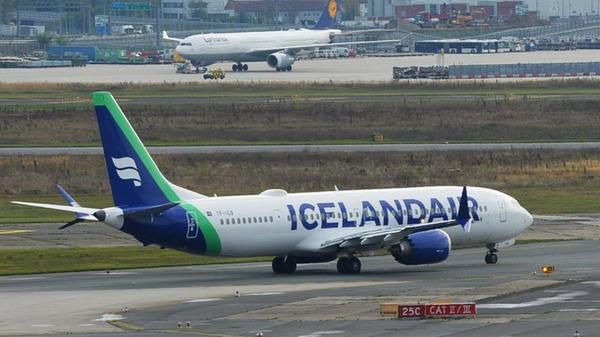 - Icelandair sucht den schlechtesten Fotografen