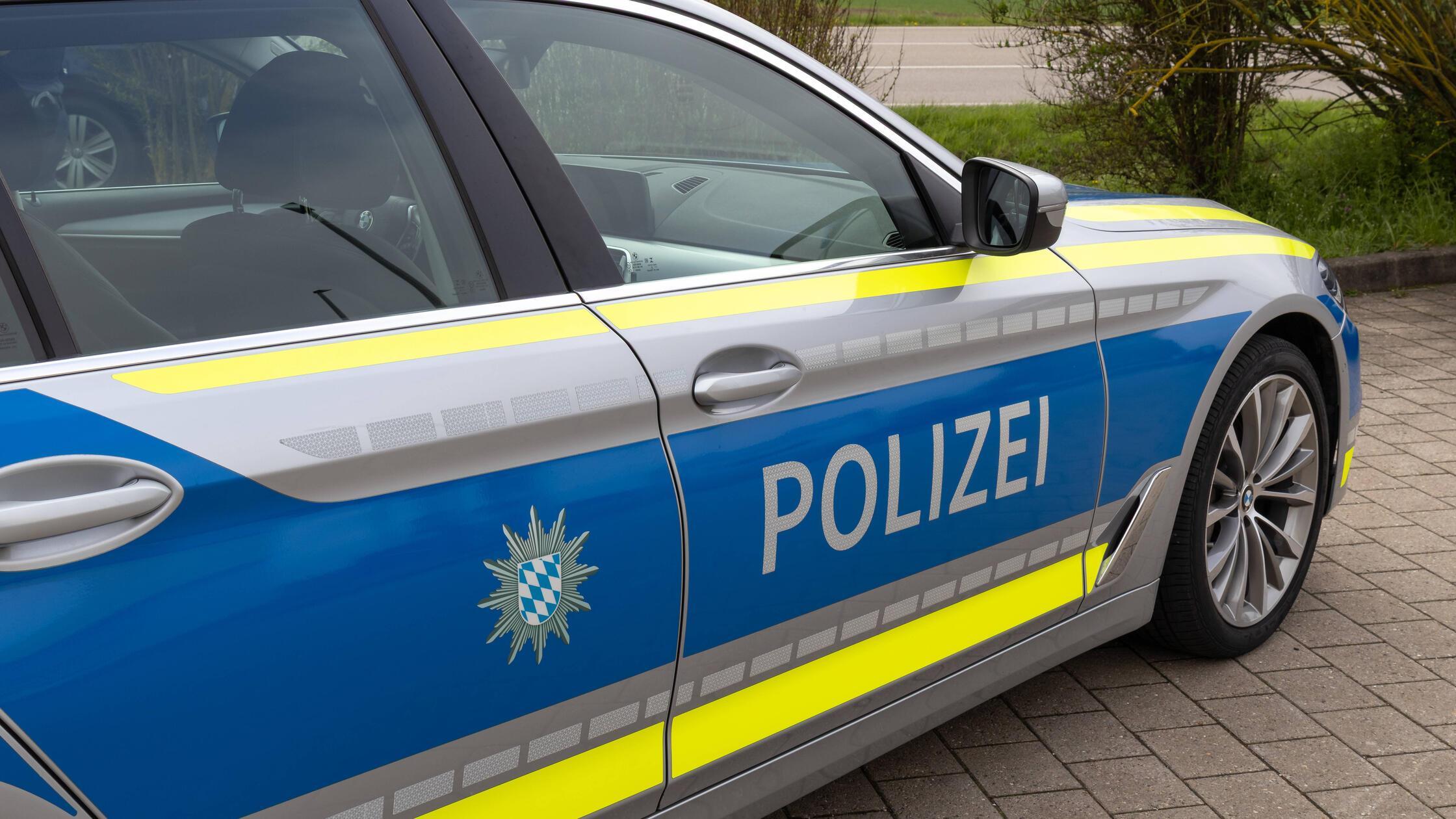 Donauwörth, Bavaria, Germany April 15, 2026: Side 