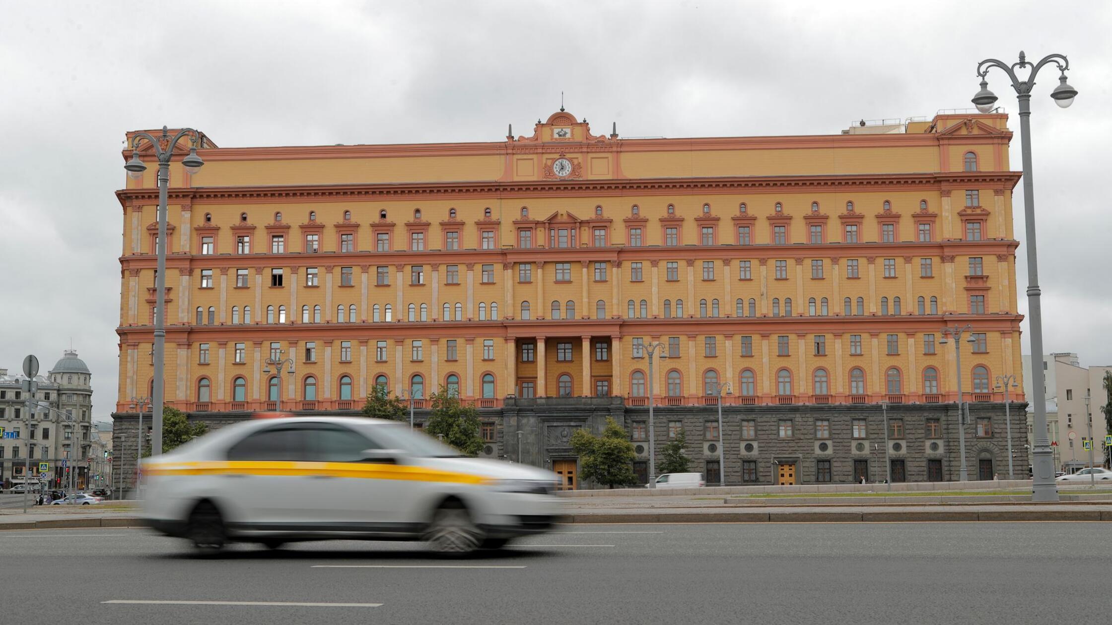 Das Hauptquartier des russischen Inlandsgeheimdien