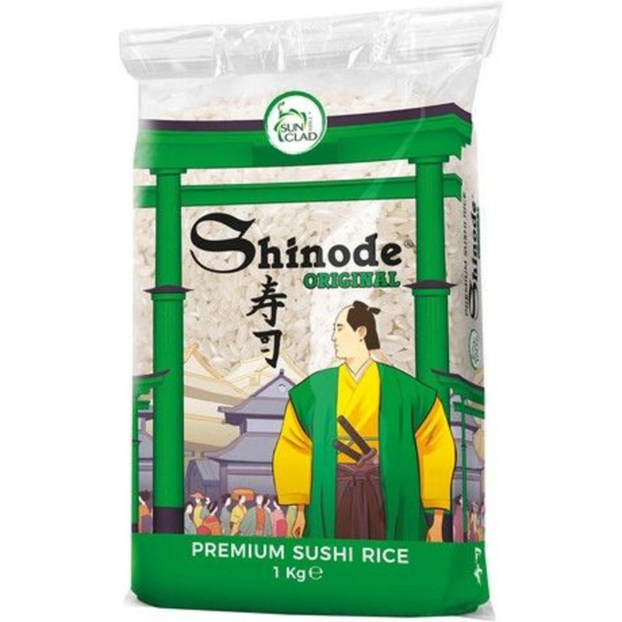 260427_32_BE_Sushi_Rice_Shinode_Bild
