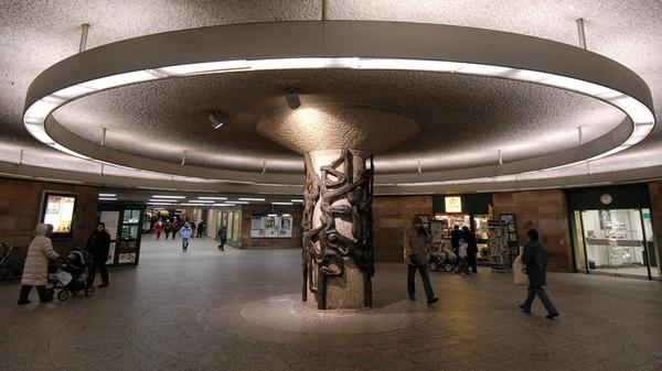 U - Bahn Verteilergeschoss Fürth Hauptbahnhof