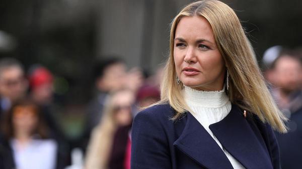 - Vanessa Trump