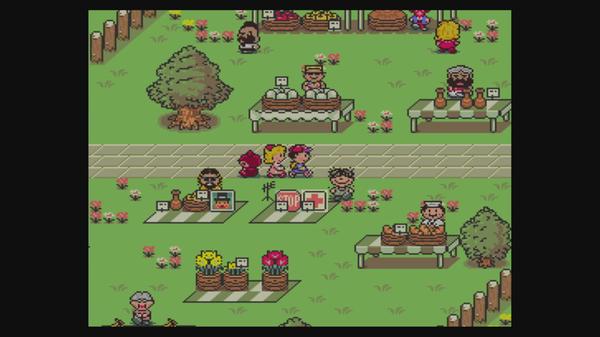 EarthBound