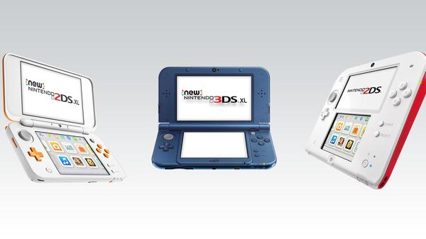 Nintendo 3DS