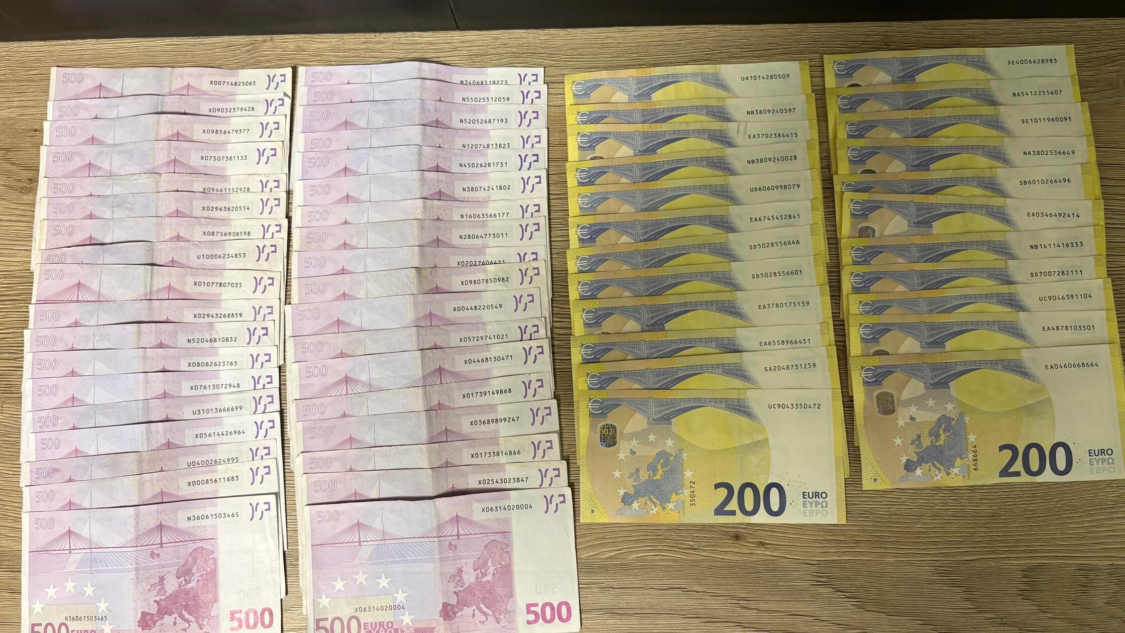 26-07-30 Foto Bargeld