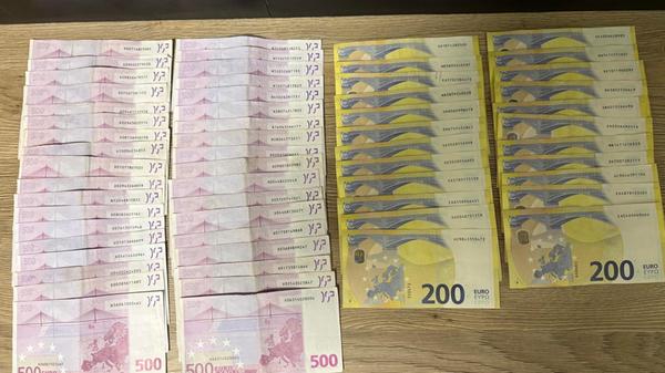 26-07-30 Foto Bargeld