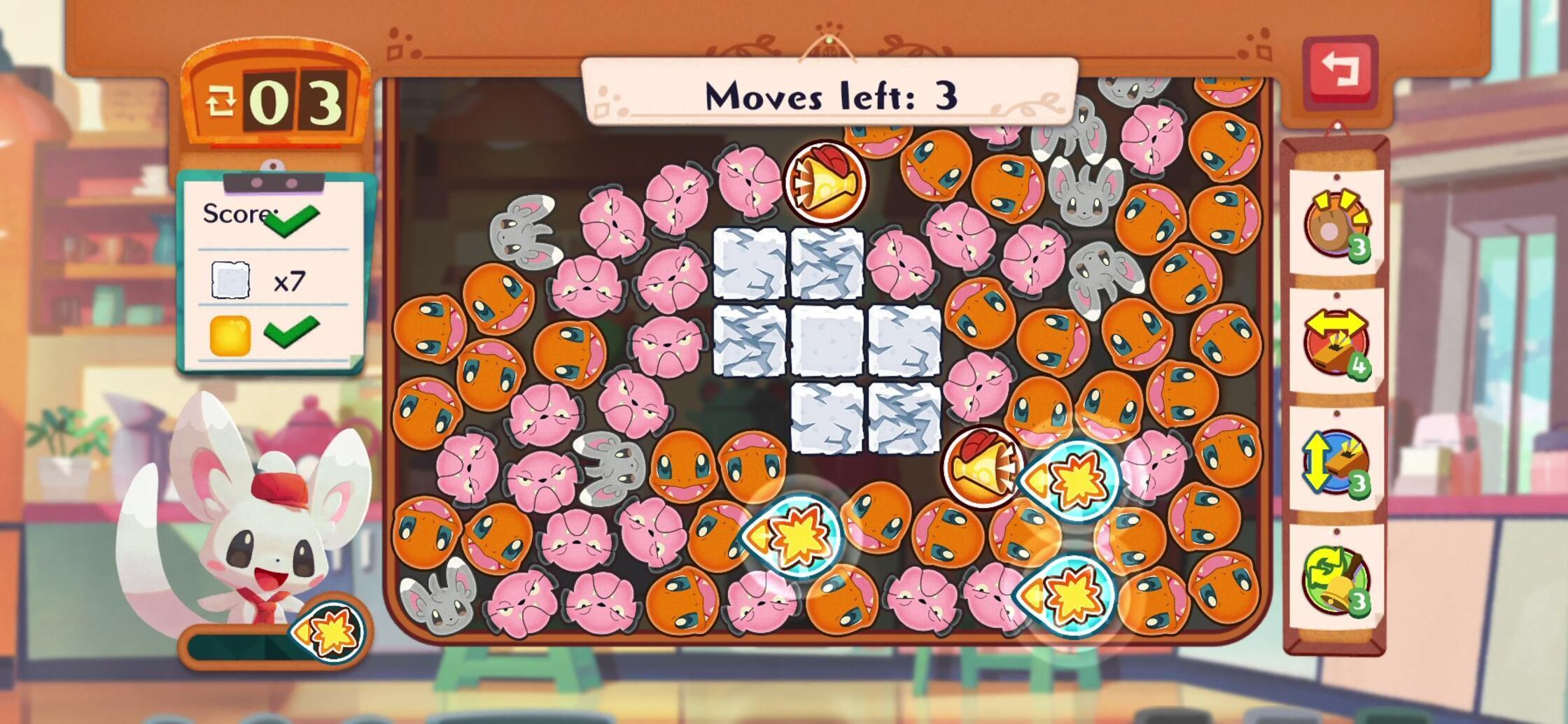 02_NintendoSwitch2_PokemonCafeMix