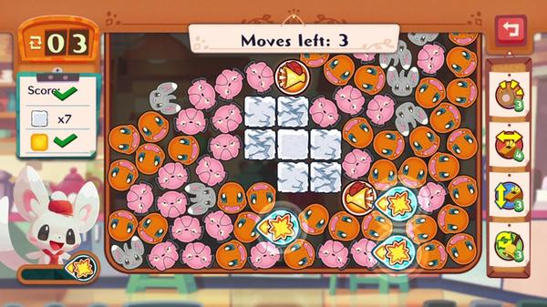 02_NintendoSwitch2_PokemonCafeMix