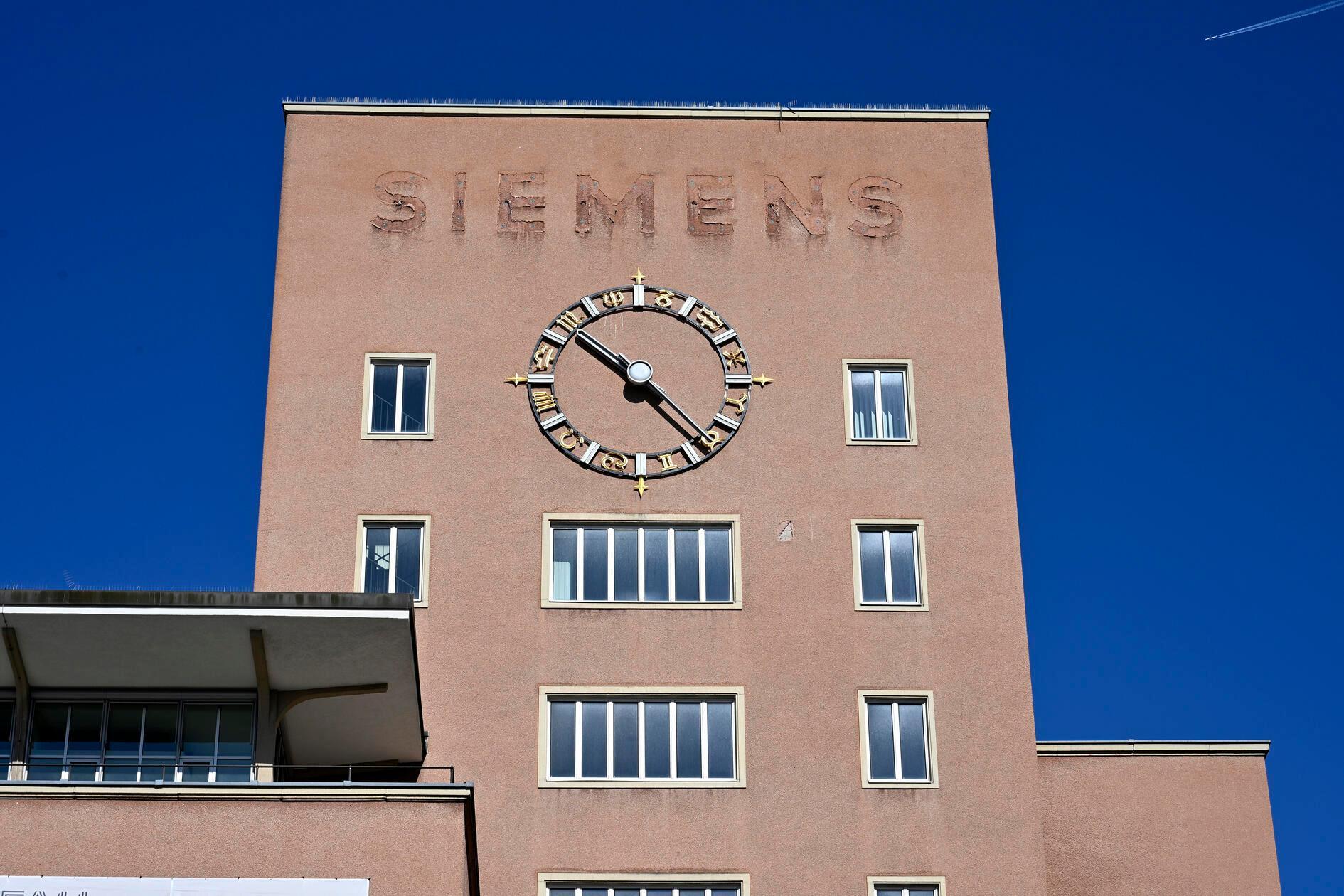 Der Himbeerpalast, einst Siemens Standort und Wahrzeichen Erlangens, wird umgebaut und erweitert. 