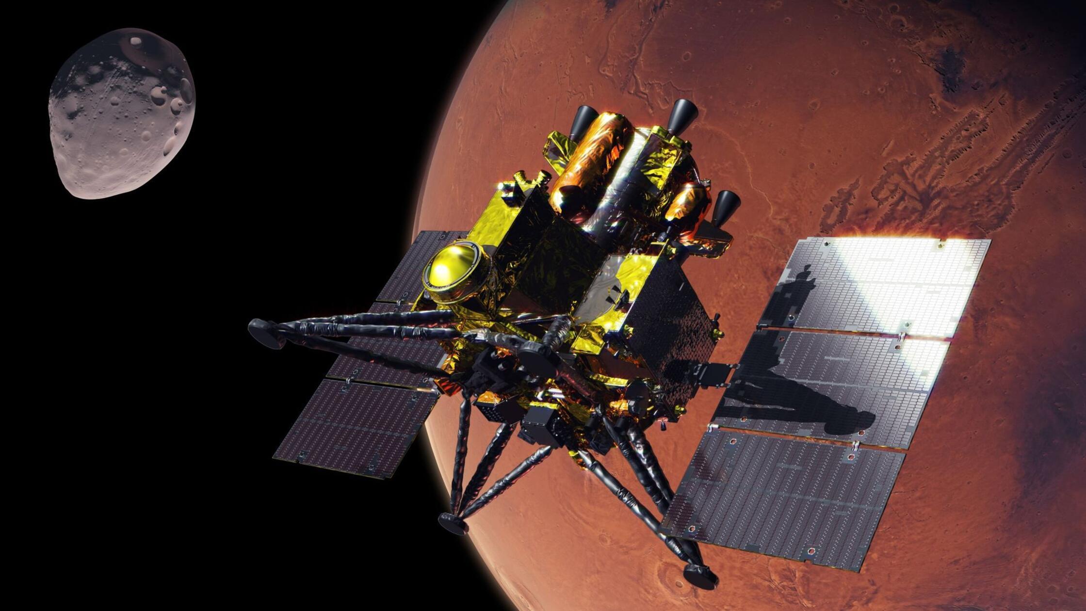 Künstlerische Darstellung der MMX-Raumsonde, die a