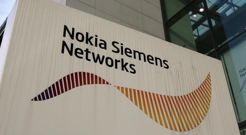Nokia Siemens Networks (NSN) erhält eine kräftige Finanzspritze. (Archiv) Nokia Siemens Networks (NSN) erhält eine kräftige Finanzspritze. (Archiv)
