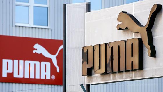 Ein falsches Jubiläums-Datum bei Wikipedia sorgte für großen Wirbel beim Sportartikel-Hersteller Puma.