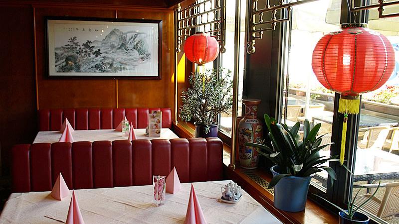 China-Restaurant Goldene Sonne, Erlangen