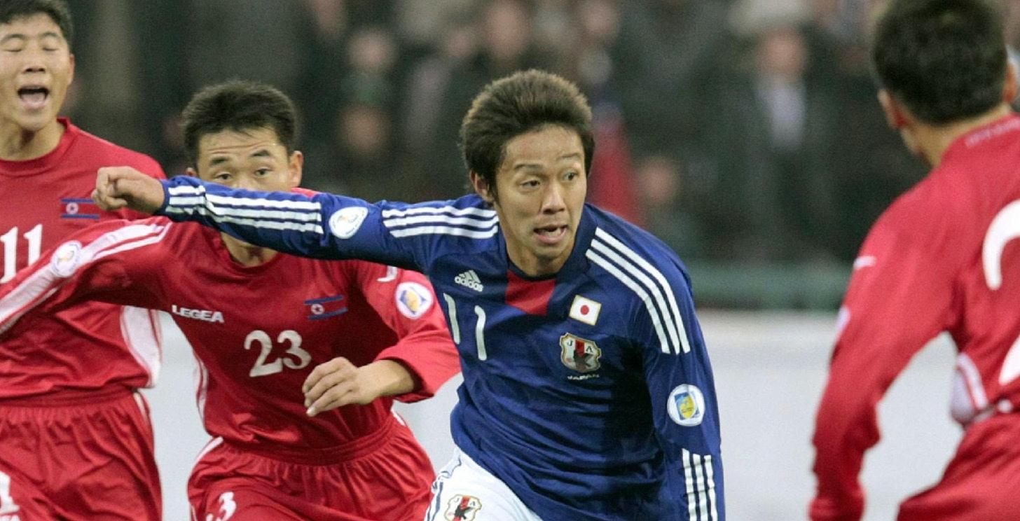 Verstärkung für den Club: Der japanische Nationalspieler Kiyotake wechselt zum 1. FC Nürnberg.