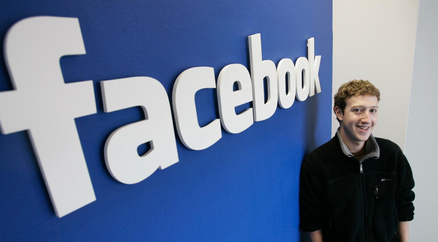 Mark Zuckerbergs Facebook bricht alle Rekorde: Das soziale Netzwerk stemmt den größten Börsengang eines Internetunternehmens aller Zeiten.