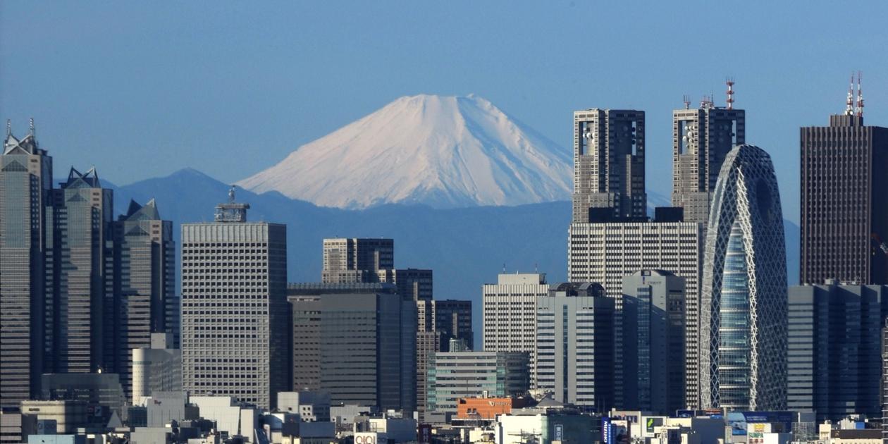 Tokio ist die teuerste Stadt der Welt