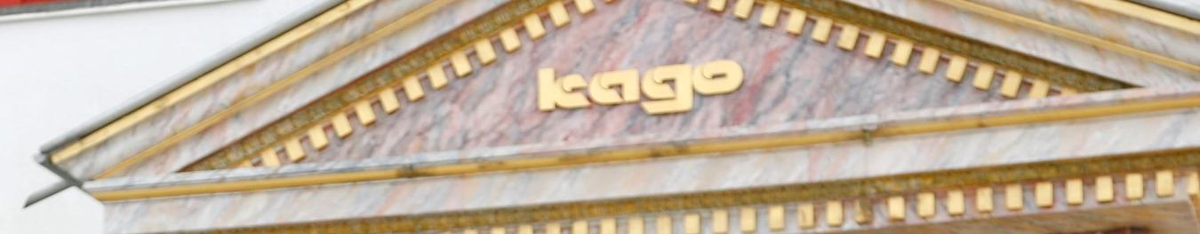 Kago-Personal  in Kurzarbeit