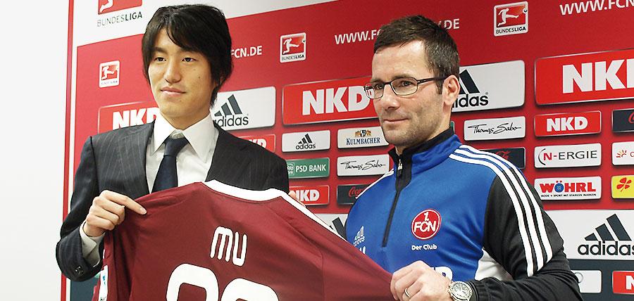 Konichiwa Kanazaki: Club stellt zweiten Japaner vor Konichiwa Kanazaki: Club stellt zweiten Japaner vor