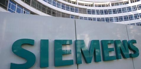 In der Münchner Zentrale von Siemens soll am Mittwoch protestiert werden.