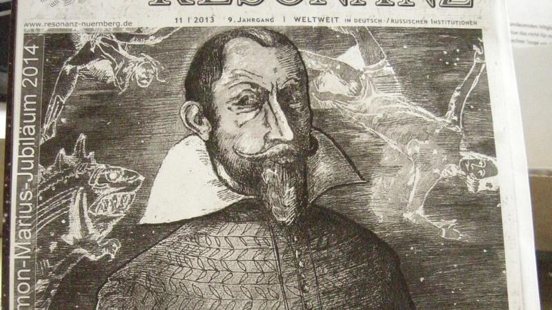 Ein ganzer Tag für Simon Marius Ein ganzer Tag für Simon Marius
