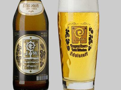 Augustiner Brau Wagner Kg Munchen Brauerei Guide Bier By Augustiner Brau Wagner Kg Munchen Brauerei Guide Bier By