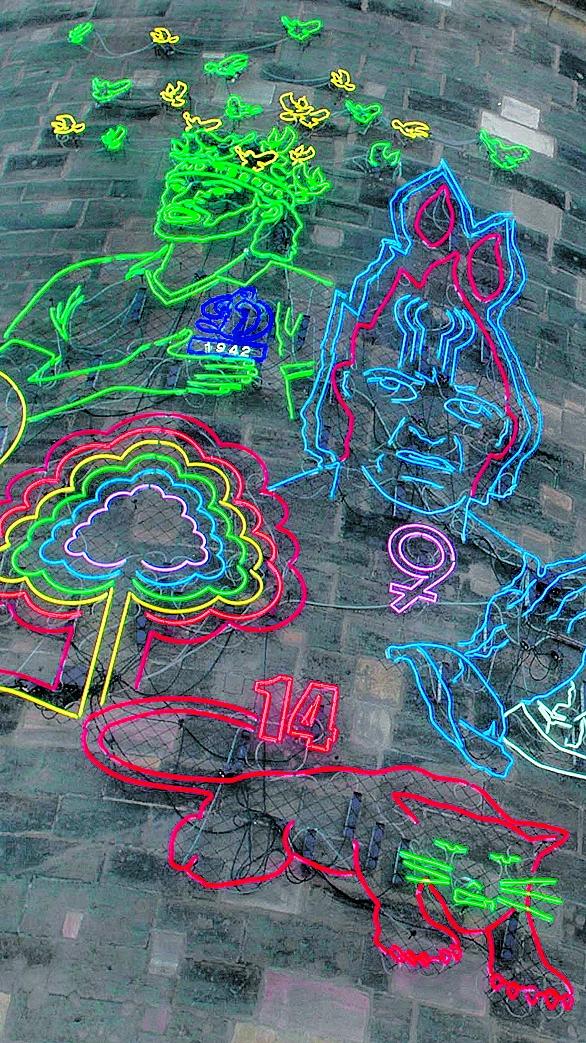 Am Frauentorturm empfing eine Lichtprojektion von Silke Wagner die Besucher der Stadt.